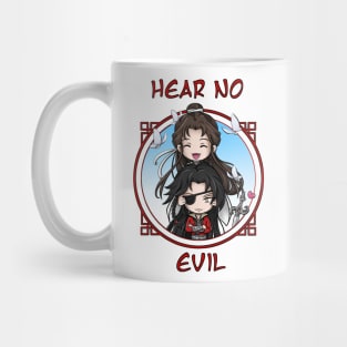 TGCF - Hear No Evil - Hua Cheng, Xie Lian and Eming Chibis Mug